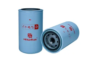 HXC582XW