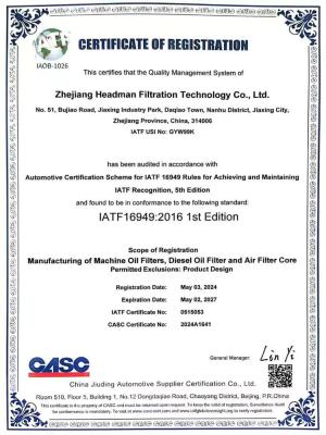 IATF 16949