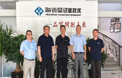Hyundai (Jiangsu) İnşaat Makineleri heyeti, filtrasyon teknolojisi iş birliği için yeni fırsatları keşfetmek amacıyla Zhejiang Başkanı'nı ziyaret etti.