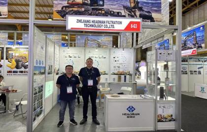 Zhejiang Headman Filtrasyon Teknolojisi Co., Ltd., Güney Afrika Uluslararası Madencilik Sergisi'nde dikkat çekici bir etki yarattı.